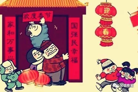 「传奇私服发布站」敢不敢算一算，今年过年你花了多少钱？