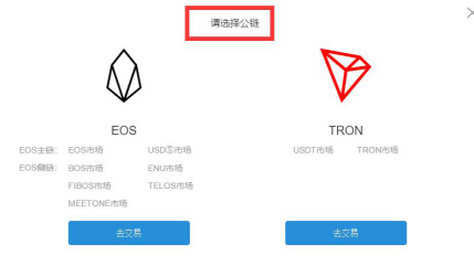 「imtoken官方网址」去中心化交易所数据引发思考，Newdex：EOS生态晴