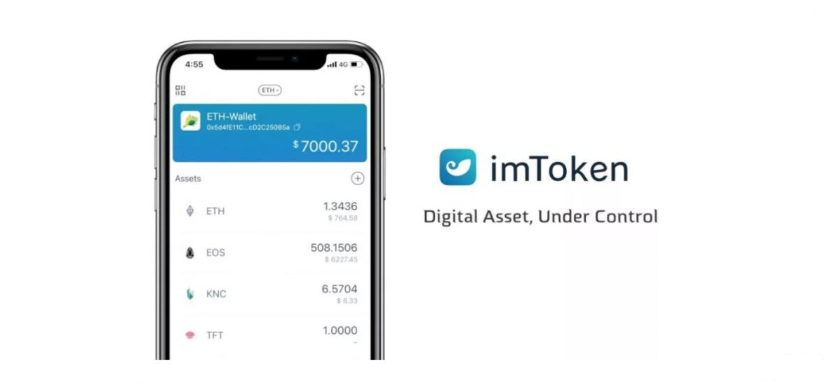 「imtoken冷钱包」数字货币钱包是什么？用户量比较多的钱包有哪些？