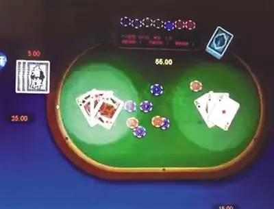 「imtoken官方网址」玩棋牌APP竟输掉50万 连开发者都说“玩者必输”